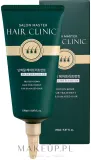 Маска для волос Mizon Salon Master интенсивная, для повреждённых волос, коллаген, молозиво, кератин, аргановое масло, 150 мл — фото 2