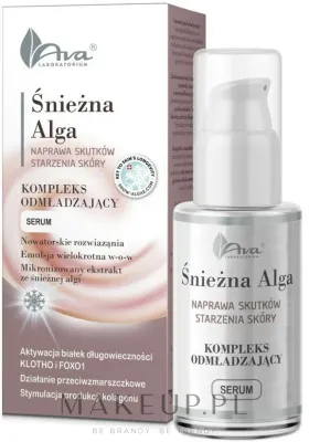 Сыворотка для лица AVA Laboratorium Snow Algae Rejuvenating Complex омолаживающая со снежной водорослью 30 мл
