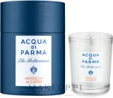 Acqua di Parma Arancia di Capri / Ароматическая свеча в стекле, апельсин Капри и цитрусы, 200 г — фото 2