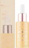 База под макияж Makeup Revolution Skin Bright Brightening — фото 2