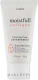 Etude Moistfull Collagen Cleansing Foam коллагеновая пенка для умывания лица с гидролизованным коллагеном, 150 мл — фото 1