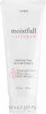 Etude Moistfull Collagen Cleansing Foam коллагеновая пенка для умывания лица с гидролизованным коллагеном, 150 мл — фото 2