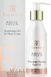 Осветляющий очищающий гель для лица Etoneese White Touch Whitening Cleansing Gel, 150 мл — фото 2