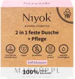 Мыло для рук и тела Niyok 2in1 Soft Flower нежный цветок, 80 г — фото 1