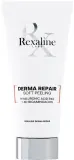 Деликатный энзимный пилинг для чувствительной кожи Rexaline Derma Peeling, 30 мл, Франция — фото 1
