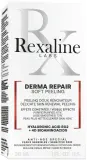 Деликатный энзимный пилинг для чувствительной кожи Rexaline Derma Peeling, 30 мл, Франция — фото 2