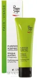 Peggy Sage Purifying Mask With Green Clay — очищающая маска для лица с зелёной глиной, 50 мл — фото 1