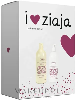 Набор для тела Ziaja Cashmere Proteins Gift Set кремовое мыло для душа 500 мл и кремовый лосьон для тела 400 мл