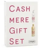 Набор для тела Ziaja Cashmere Proteins Gift Set кремовое мыло для душа 500 мл и кремовый лосьон для тела 400 мл — фото 4