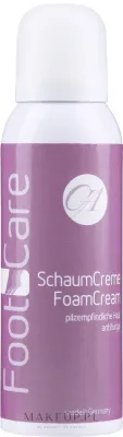 Care Active Foot Care крем-пена для ног увлажняющая смягчающая с мочевиной и пантенолом 125 мл