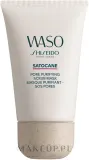 Shiseido Waso Satocane Pore Purifying Scrub Mask — очищающая поры скраб-маска для лица, 80 мл — фото 3
