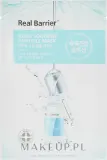 Real Barrier Aqua Soothing Ampoule Mask — успокаивающая ампульная маска для лица, 10 х 28 мл, оттенок 10 x 28 мл — фото 1