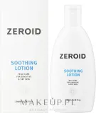 Лосьон для лица Zeroid Soothing Lotion успокаивающий с псевдоцерамидами 200 мл — фото 2