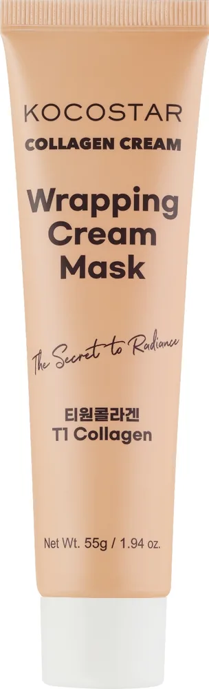 Kocostar Collagen Face Mask Film — тканевая маска для лица с коллагеном, 55 г