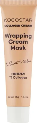 Kocostar Collagen Face Mask Film — тканевая маска для лица с коллагеном, 55 г
