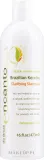 Шампунь-кубик Encanto Brazilian Keratin Clarifying очищающий перед кератиновым выпрямлением 236 мл — фото 3