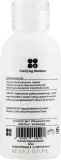 Шампунь Encanto Nanox Clarifying очищающий перед кератиновым выпрямлением с кокосом 100 мл — фото 2