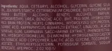 Кондиционер для тонких и повреждённых волос с растительным коллагеном Novex Collagen Infusion, 300 мл — фото 2