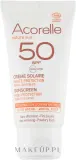 Солнцезащитный крем для лица Acorelle SPF 50 с пудровым эффектом 50 мл — фото 2