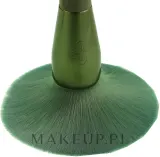 Eigshow Beauty Eigshow Ecopro Series Tea Makeup Brush Kit - Набор кистей для макияжа Eigshow Ecopro Series Tea Makeup Brush Kit 12 шт — фото 2
