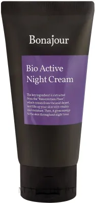 Ночной крем для лица Bonajour Bio Active увлажняющий веганский для проблемной кожи 80 мл