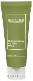 Bonajour Mugwort Cream Calming Mask — успокаивающая крем-маска для лица с полынью, 55 г — фото 1