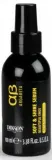 Смягчающая сыворотка для повреждённых кончиков волос Dikson ArgaBeta 10 Soft & Shine Serum, 100 мл — фото 1
