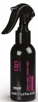 Термозащитный спрей для волос Dikson ArgaBeta 13 Shape & Wave Thermo Spray, 125 мл