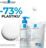 Ультраделикатный крем-гель для умывания и мытья тела La Roche-Posay Lipikar Syndet AP+, 400 мл — фото 5