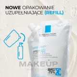 Ультраделикатный крем-гель для умывания и мытья тела La Roche-Posay Lipikar Syndet AP+, 400 мл — фото 6