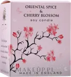 The English Soap Company The English Soap Company Oriental Spice and Cherry Blossom Candle - English Soap Company Oriental Spice & Cherry Blossom / Соевая свеча в стекле, восточные специи и сакура — фото 2