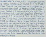 Гель для умывания без пузырей Acwell pH Balancing Bubble Free Cleansing Gel, 160 мл, Корея — фото 3
