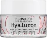Дневной крем для лица Floslek Hyaluron с гиалуроновой кислотой для зрелой кожи 50 мл — фото 2