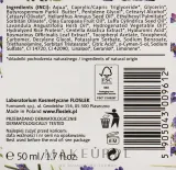 Крем для лица Floslek Lavender питательный лавандовый день и ночь для всех типов кожи 50 мл — фото 4