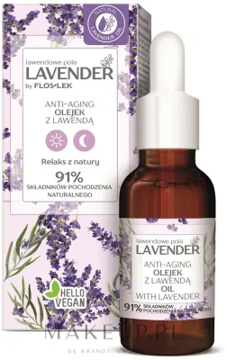 Масло для лица Floslek Lavender с лавандой и авокадо для зрелой кожи 30 мл