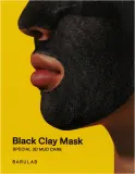 Barulab Black Clay Mask — очищающая тканевая маска для лица с чёрной глиной, 5 х 15 г, оттенок 5 x 15 г — фото 2