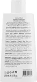 Тоник для лица Ecolatier Organic Aloe Vera Toner с алоэ вера, для чувствительной кожи, 250 мл — фото 2
