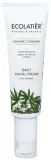 Крем для лица Ecolatier Organic дневной с маслом конопли 50 мл — фото 1