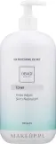 Obagi Medical Obagi Nu-Derm Toner - Тоник для лица Obagi Nu-Derm Toner с гамамелисом и шалфеем, с помпой, 1000 мл, США — фото 1