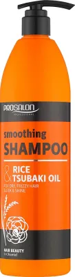 Шампунь Prosalon Rice & Tsubaki Oil разглаживающий с протеинами риса 1000 г