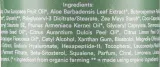 Urtekram Wild Lemongrass Body Lotion — органический бальзам для тела с лемонграссом, 245 мл — фото 2