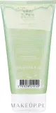 Очищающий гель для умывания Urtekram Wild Lemongrass Refreshing Facial Gel, 150 мл, Дания — фото 2