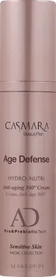 Крем для лица Casmara Age Defense с про- и пребиотиками натуральный 50 мл