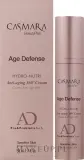 Крем для лица Casmara Age Defense с про- и пребиотиками натуральный 50 мл — фото 2