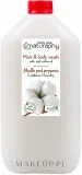 Мыло для душа Naturaphy Refill с маслом хлопка, сменный блок 5000 мл — фото 1