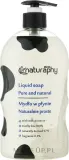 Naturaphy Bluxcosmetics Natural Eco Liquid Soap With Milk Proteins - Жидкое мыло для рук Bluxcosmetics Natural Eco с молочными протеинами, 650 мл — фото 1