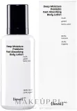 Iossi Pro Deep Moisture Prebiotic Fast Absorbing Body Lotion — успокаивающе-увлажняющий бальзам для очень чувствительной кожи, 200 мл — фото 2