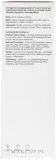 Iossi Pro Deep Moisture Prebiotic Fast Absorbing Body Lotion — успокаивающе-увлажняющий бальзам для очень чувствительной кожи, 200 мл — фото 5