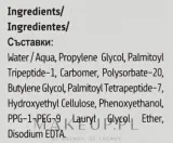 Revuele Revuele Replenishing Serum Peptides - Сыворотка для лица Ревуэль Replenishing антивозрастная пептиды упругость 30 мл — фото 4