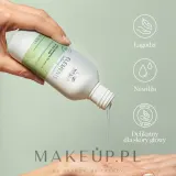 Шампунь Wella Professionals Elements Calming успокаивающий для чувствительной кожи головы 250 мл — фото 2